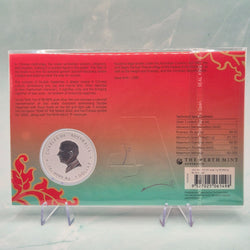 2025 1oz Perth Mint Double Happiness Year of the Snake Perth Stamp and Coin Show Special back