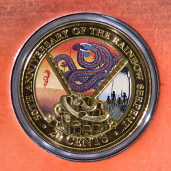 2025 20c The Rainbow Serpent by Dick Roughsey 50th Anniversary Edition with bonus collectible gold-plated coloured coin reverse