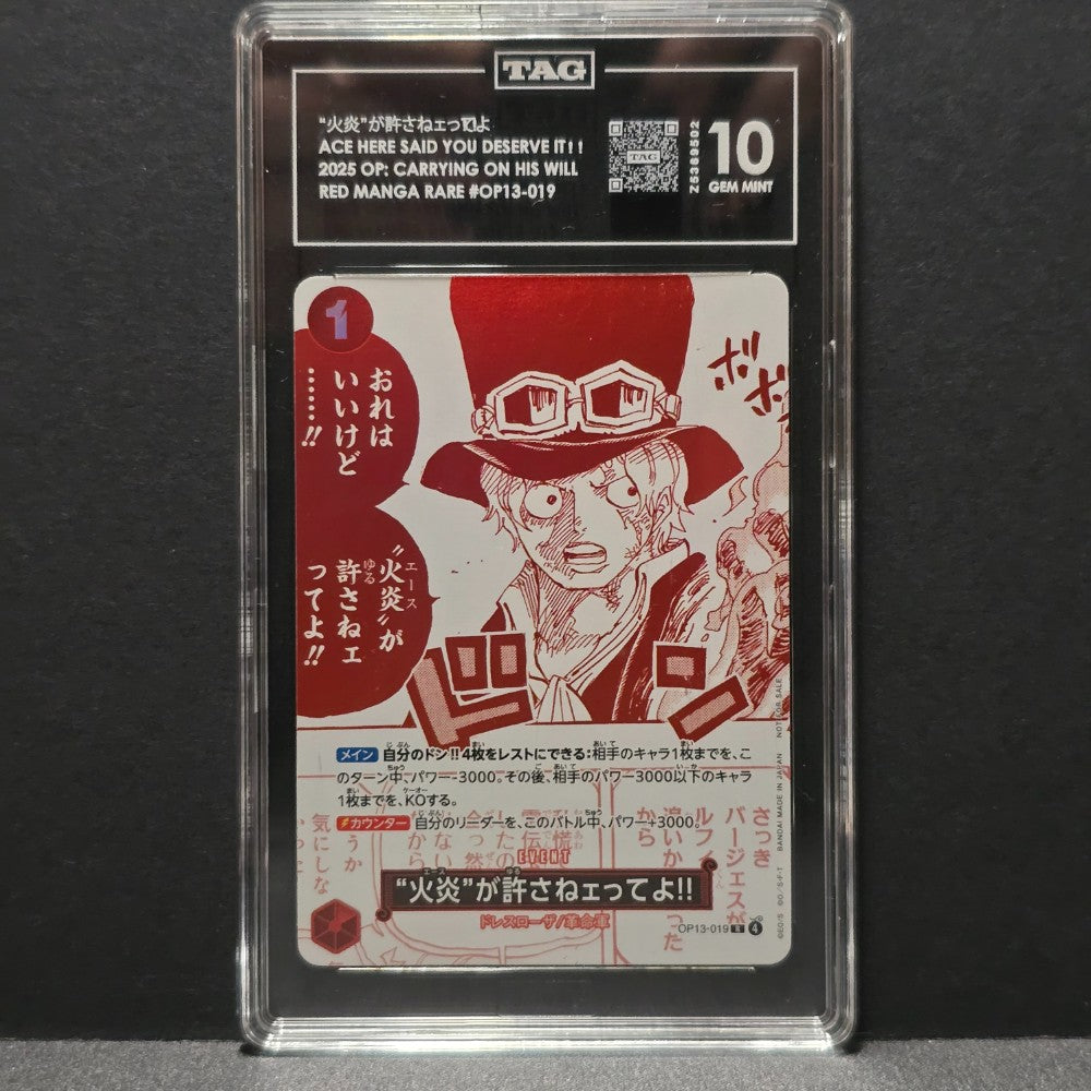 2025 One Piece - But Ace Here Said You Deserved It - Rare - Japanese 3rd Anniversary Treasure Event Card OP13-019 — TAG Gem Mint 10