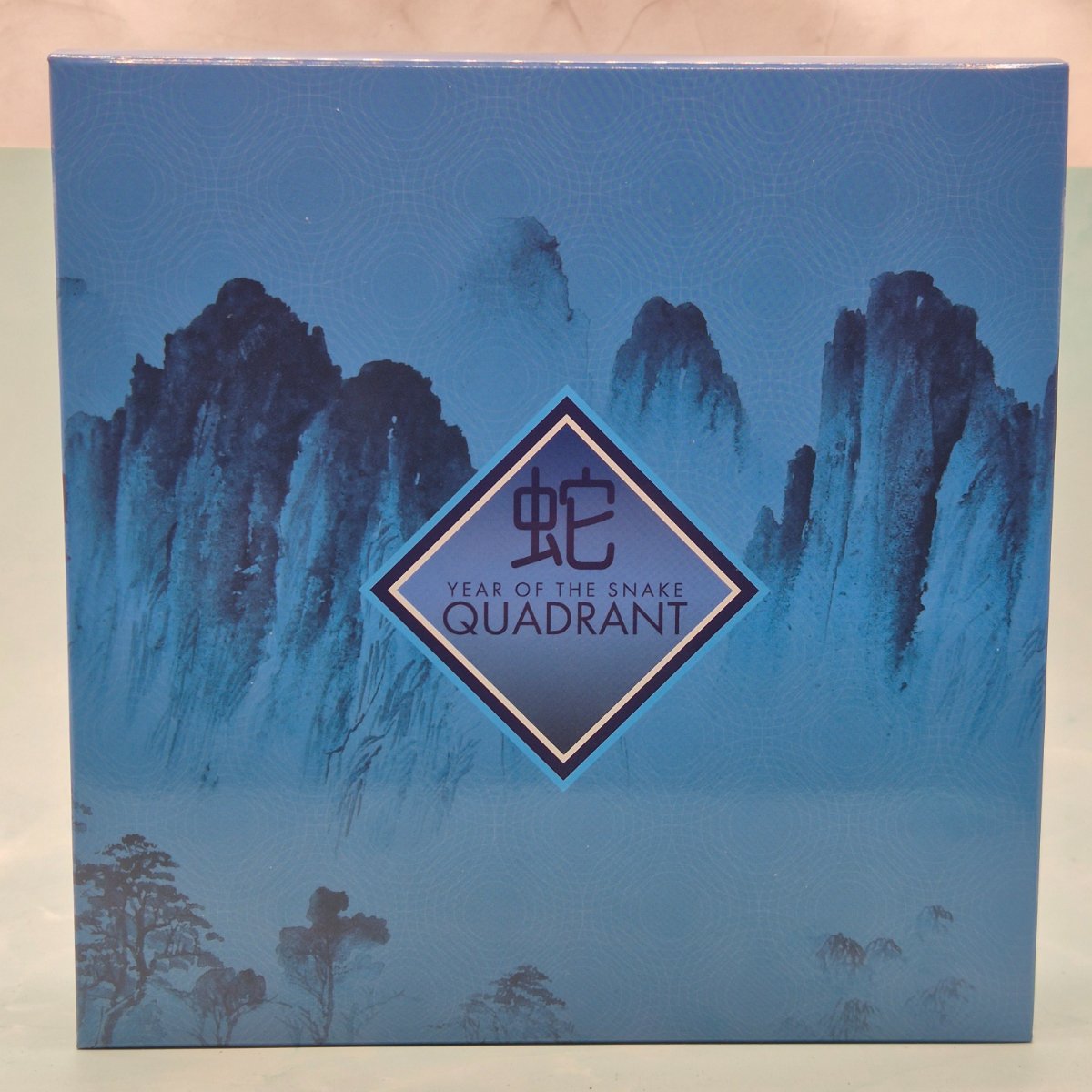 2025 Perth Mint 4x one ounce Year of the Snake coloured coins outer box