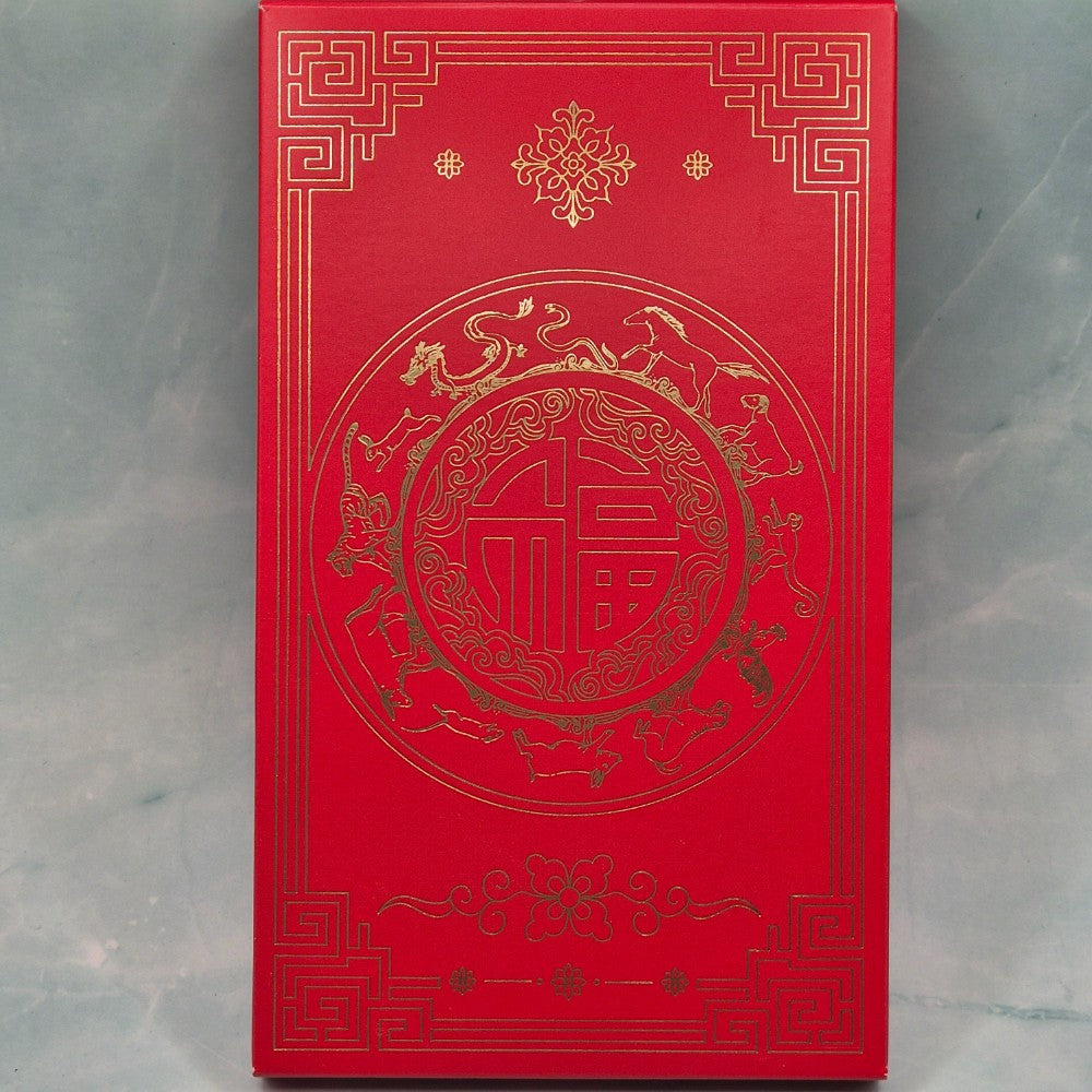 2025 $1 Lunar Series Year of the Snake Two Coin Set by the Royal Australian Mint - outer cover front
