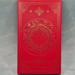 2025 $1 Lunar Series Year of the Snake Two Coin Set by the Royal Australian Mint - outer cover front