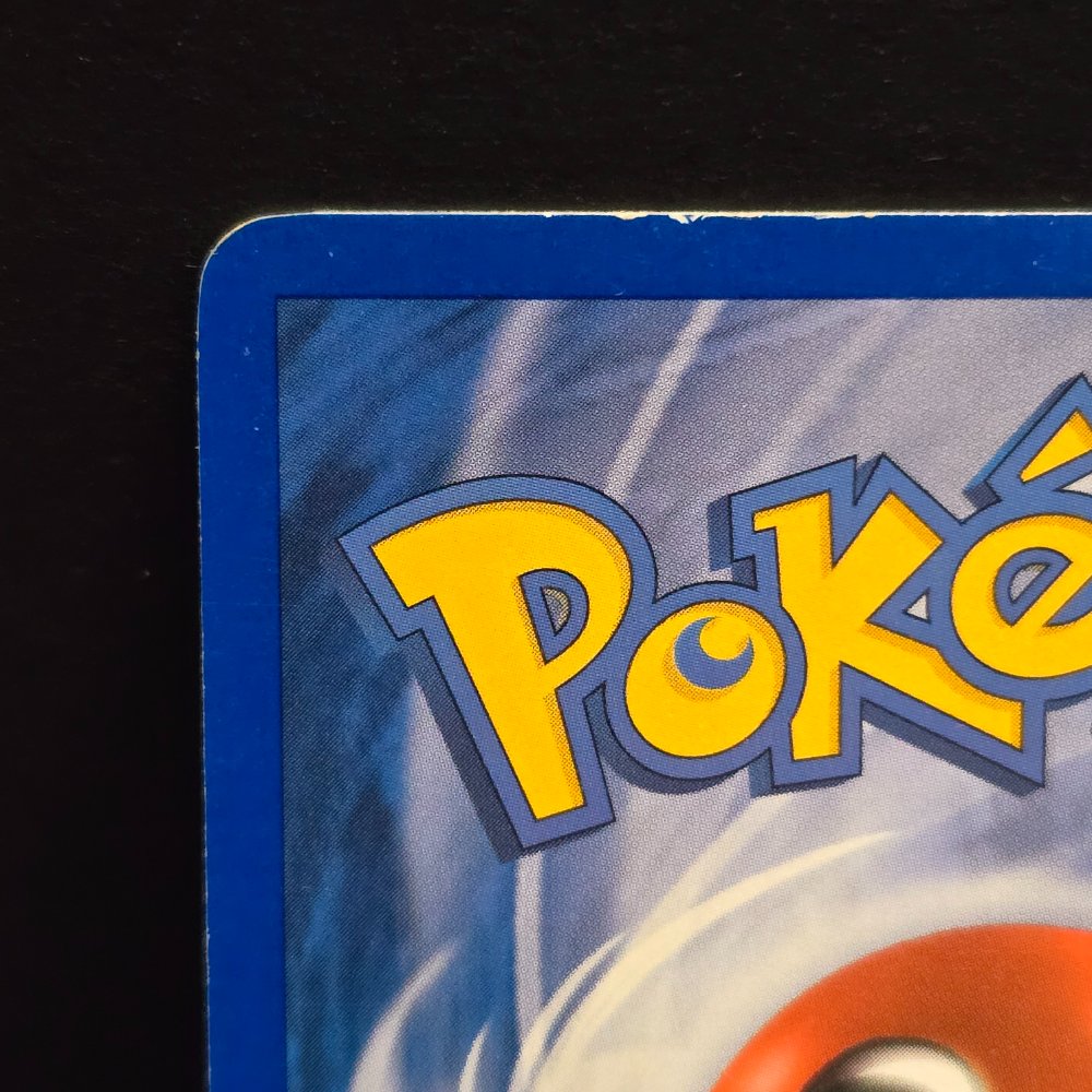 EX Deoxys - 022/107 - Rayquaza - Non-Holo [MP] - English Pokémon TCG
