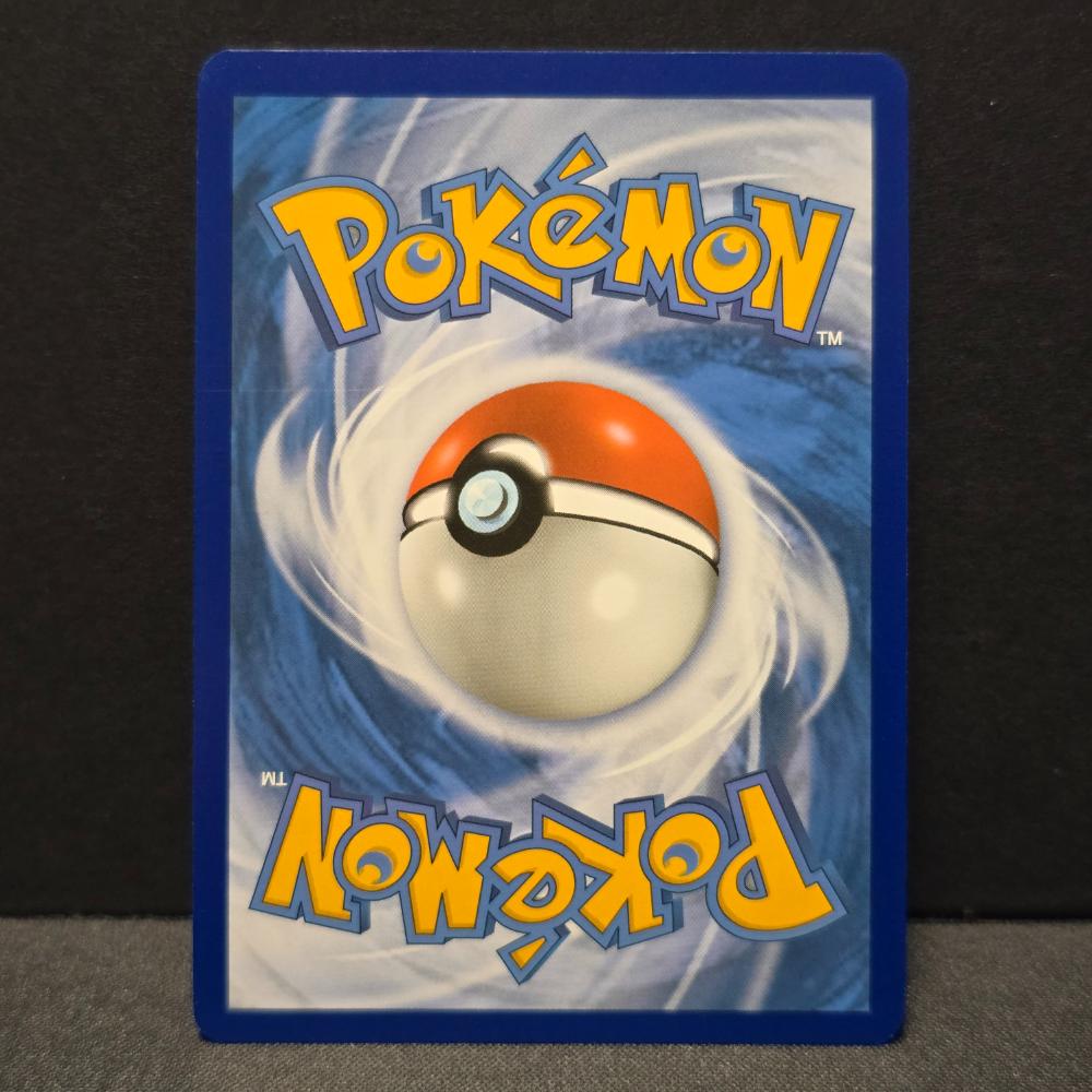 Paldea Evolved - 235/193 - Quaquaval EX - Ultra Rare – English Pokémon TCG