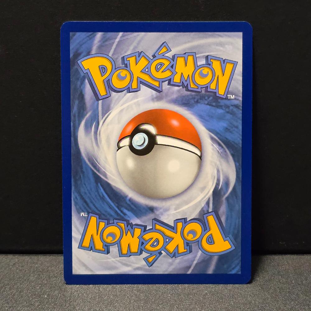 Paldea Evolved - 257/193 - Wo-Chien EX - Special Illustration Rare – English Pokémon TCG