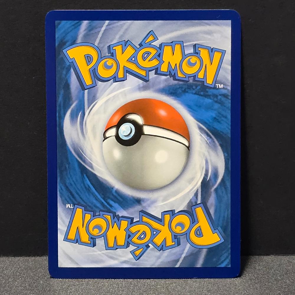 Paradox Rift - 262/182 - Roaring Moon EX [NM] - Hyper Rare - English Pokémon TCG