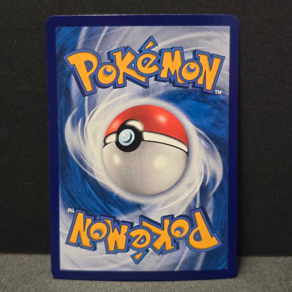 Gem Pack Vol. 4 - 2707/07 - Enamorus – Triple Star – S. Chinese Pokémon TCG
