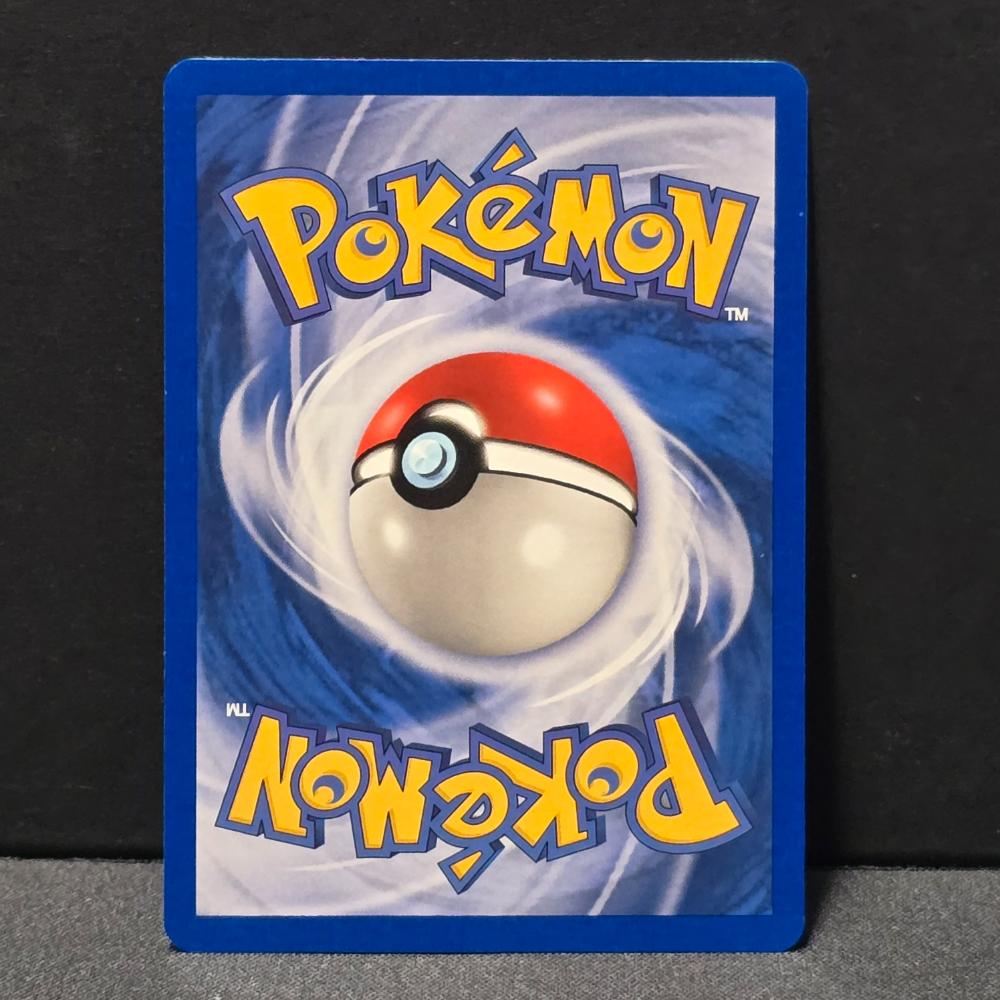 Fire Red and Leaf Green - 57/112 - Charmander - Common - English Pokémon TCG