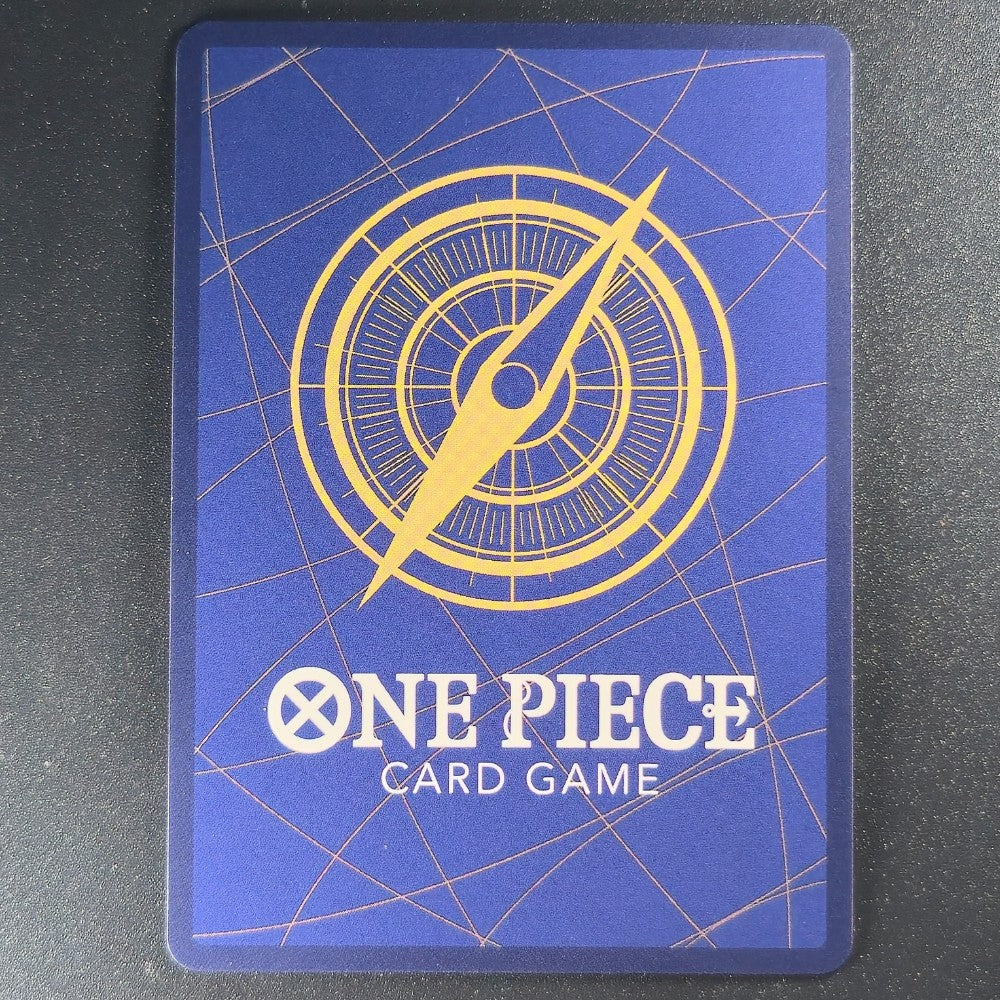 EB01-048 – Laboon – Super Rare [Reprint] – Japanese - One Piece TCG