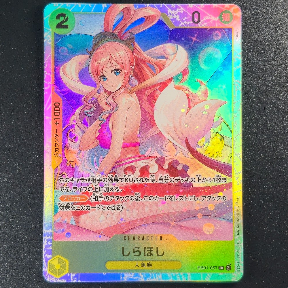 EB01-057 – Shirahoshi – Super Rare [Reprint] – Japanese - One Piece TCG