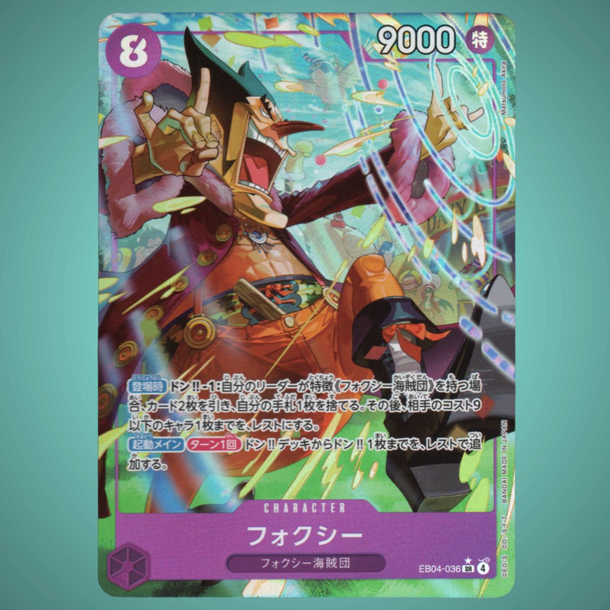 EB04-036 - Foxy – Alternate Art Super Rare (Parallel) – Japanese One Piece TCG