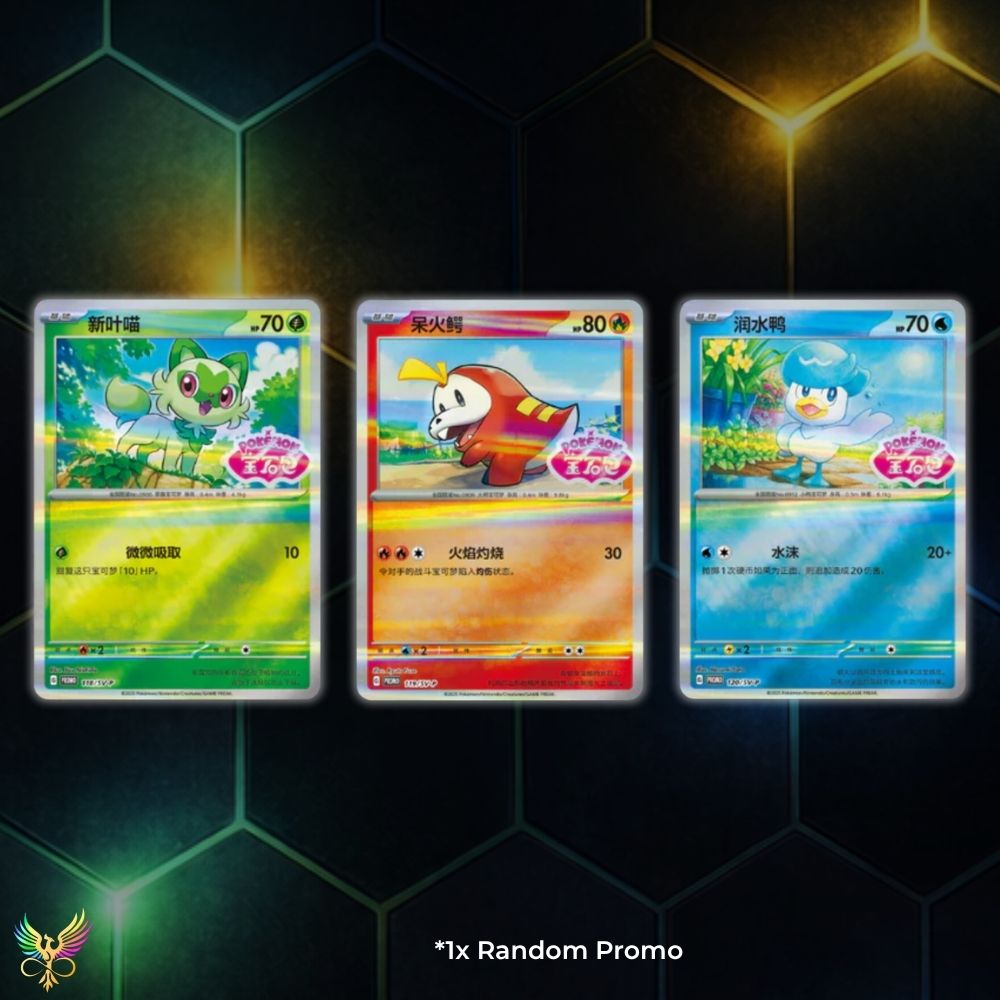 Pokémon TCG: Gem Pack Medallion Bag