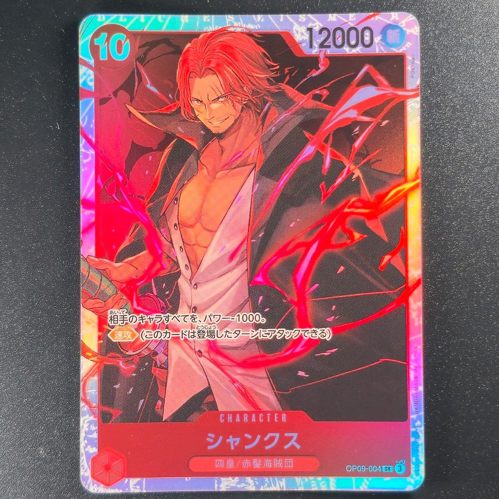 OP09-004 – Shanks – Super Rare [Reprint] – Japanese - One Piece TCG