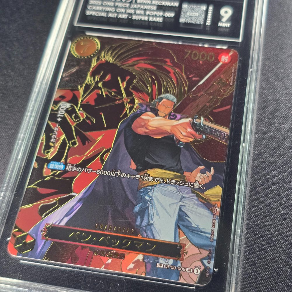 2025 One Piece - Benn Beckman - Special Super Rare - Japanese [OP13] OP09-009 - TAG Mint 9