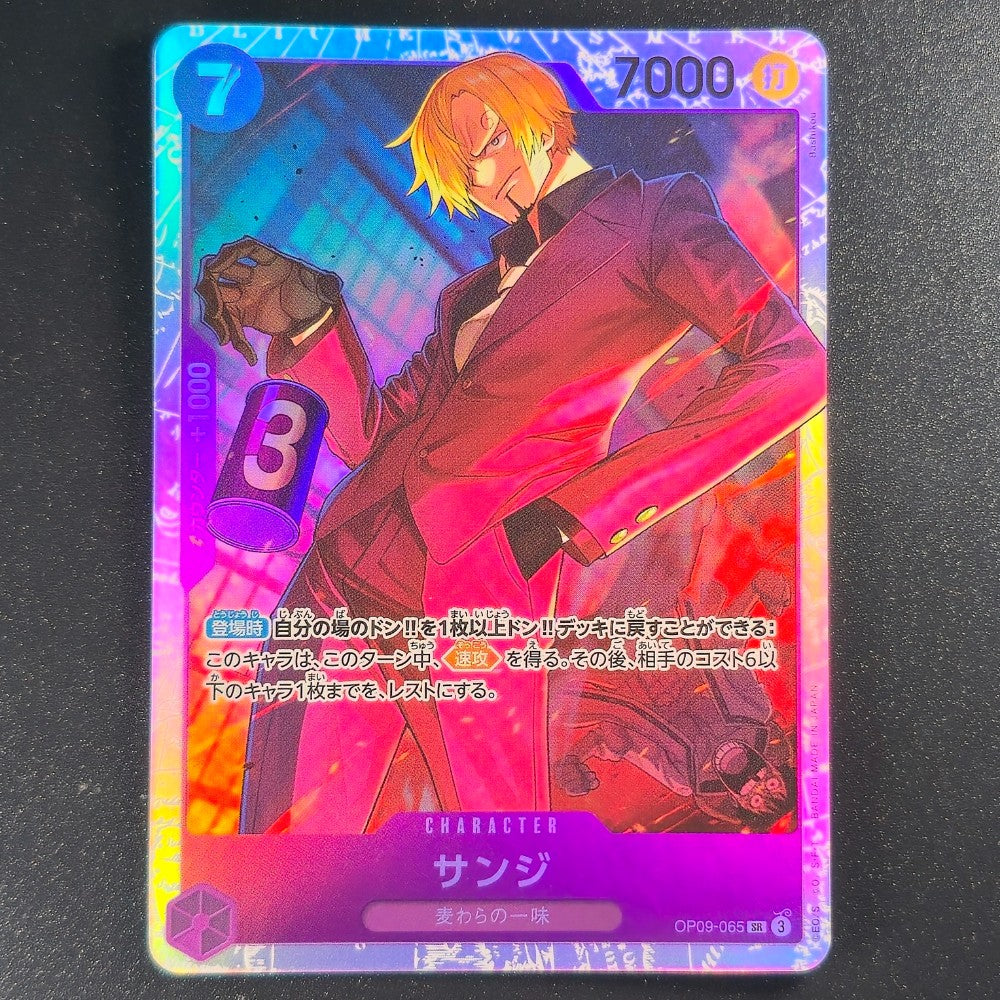 OP09-065 – Sanji – Super Rare [Reprint] – Japanese - One Piece TCG