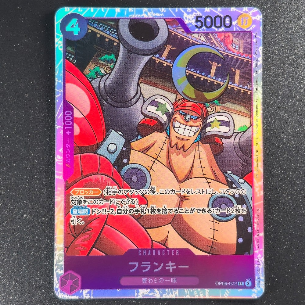 OP09-072 – Franky – Super Rare [Reprint] – Japanese - One Piece TCG