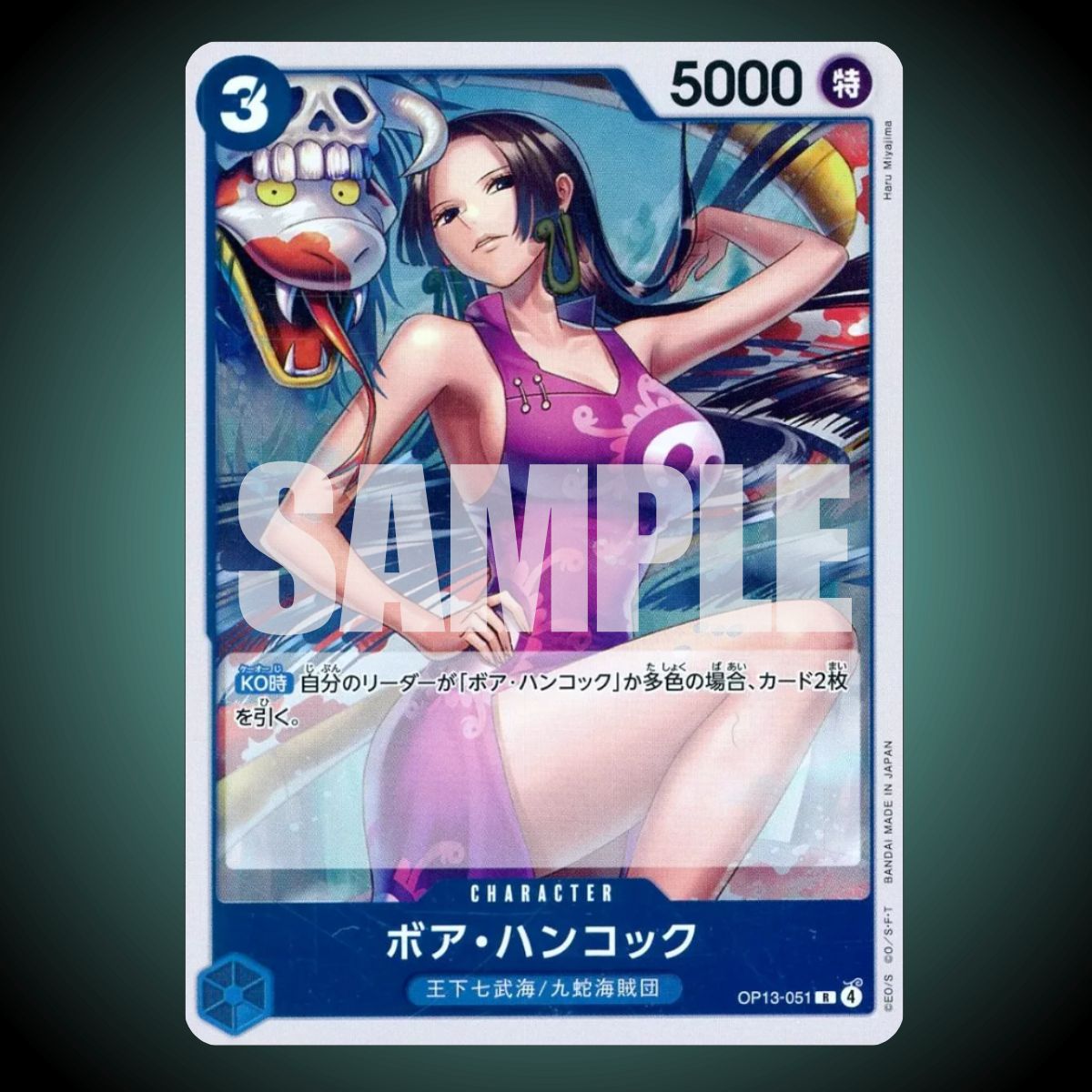 OP13-051 – Boa Hancock – Rare – Japanese One Piece TCG