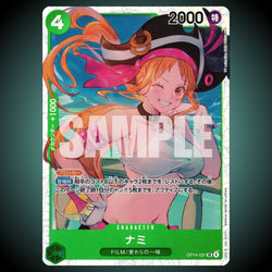 OP14-031 – Nami – Super Rare – Japanese One Piece TCG