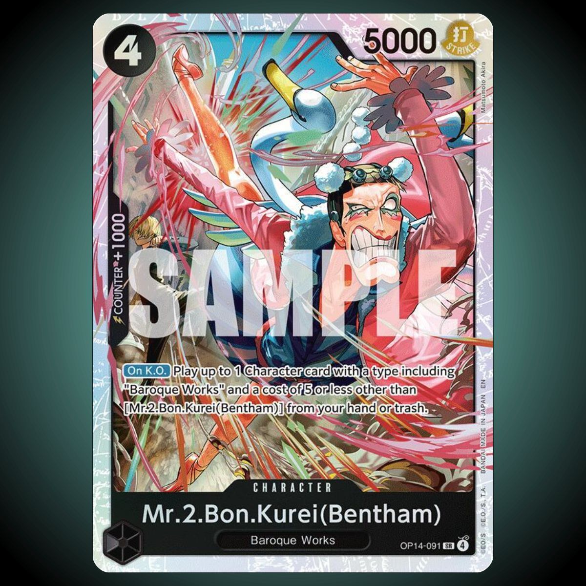 OP14-091 – Mr. 2 Bon Kurei (Bentham) – Super Rare – One Piece TCG Single Card