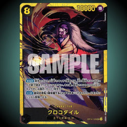 how much is a first edition pikachu card worth OP14-120 – Crocodile – Secret Rare – Japanese One Piece TCG