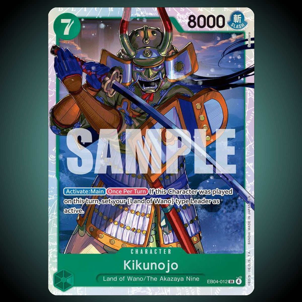 OP14 / EB04-012 – Kikunojo – Super Rare – One Piece TCG Single Card