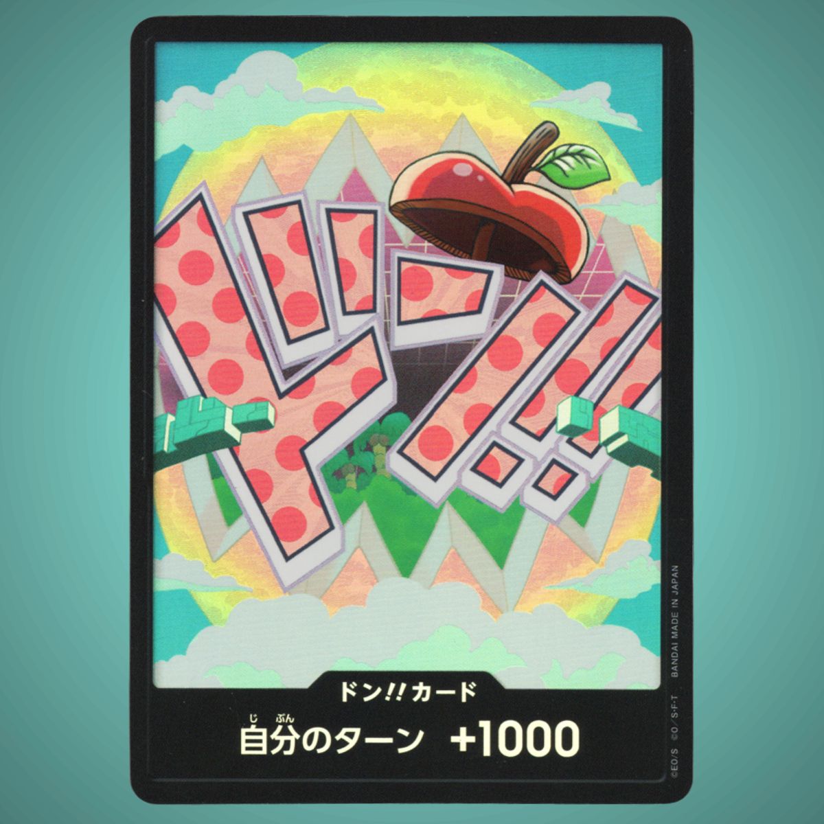 PRB02 - Don!! Card – Vegapunk – Foil - Japanese One Piece TCG