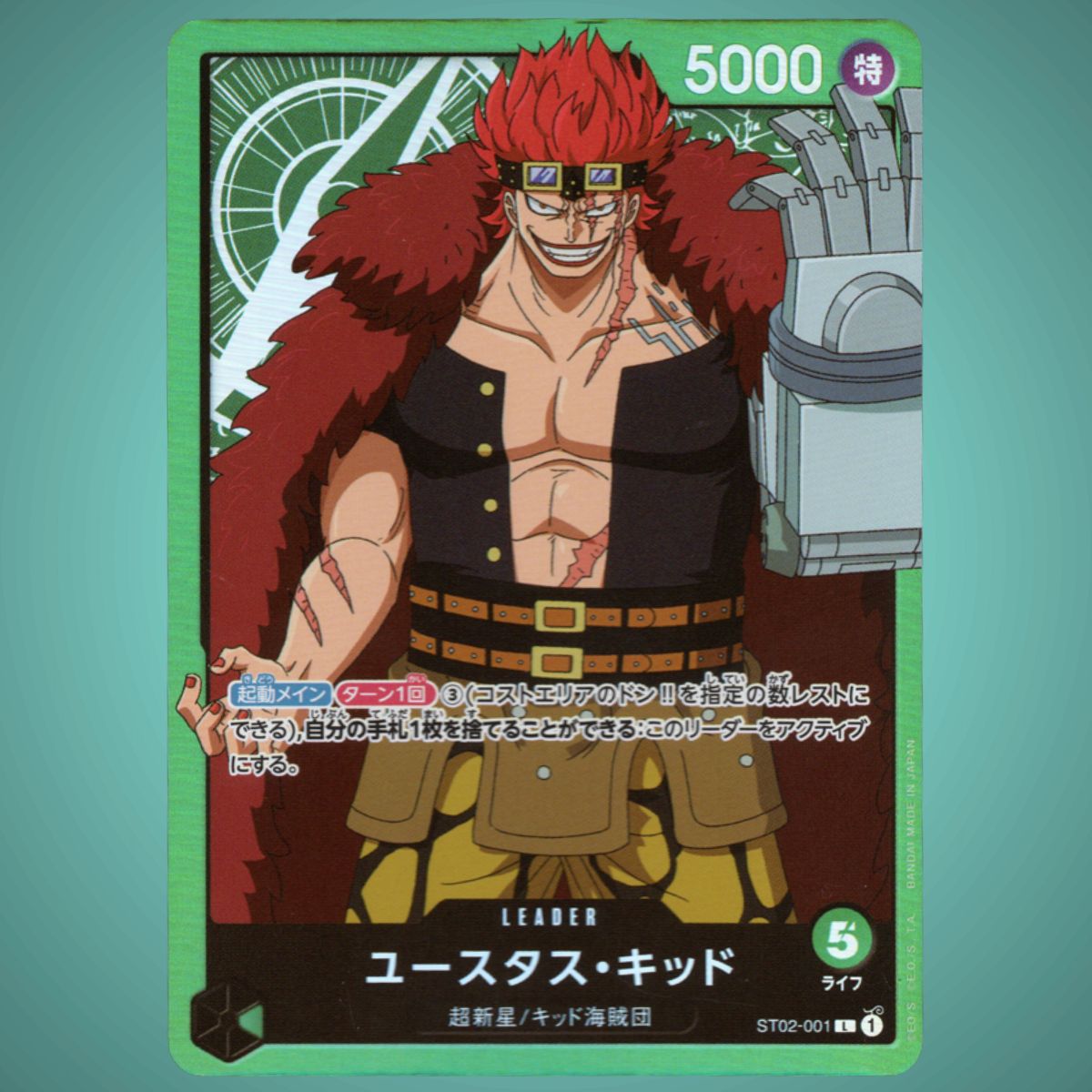 ST02-001 – Eustass "Captain" Kid - Leader [Reprint] – Foil – Japanese One Piece TCG