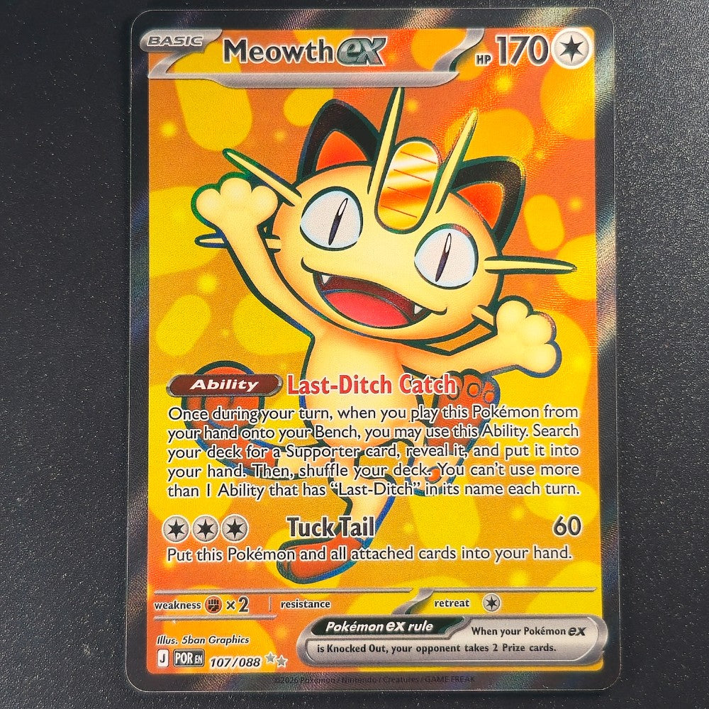 Perfect Order - 107/088 - Meowth EX - Ultra Rare - English Pokémon TCG
