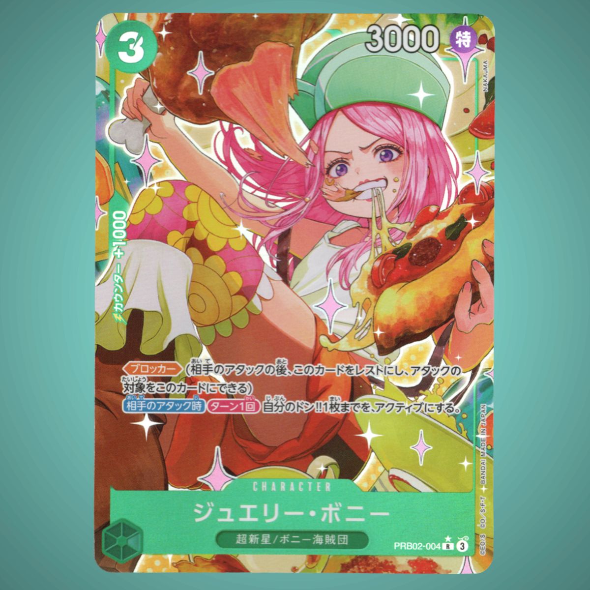 PRB02-004 – Jewelry Bonney – Parallel Rare – Japanese One Piece TCG
