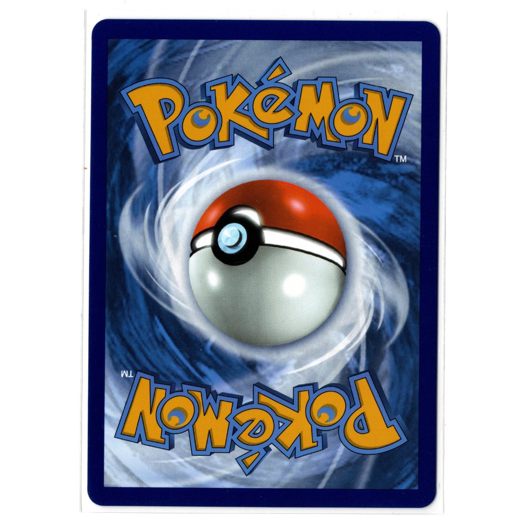 Mega Evolution - 165/132 - Acerola's Mischief - Ultra Rare – English Pokémon TCG