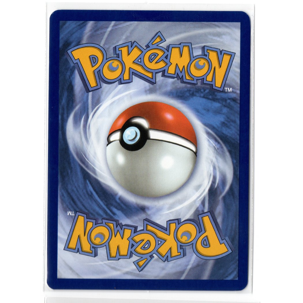 Destined Rivals - 190/182 - Ethan's Typhlosion - Illustration Rare –  English Pokémon TCG