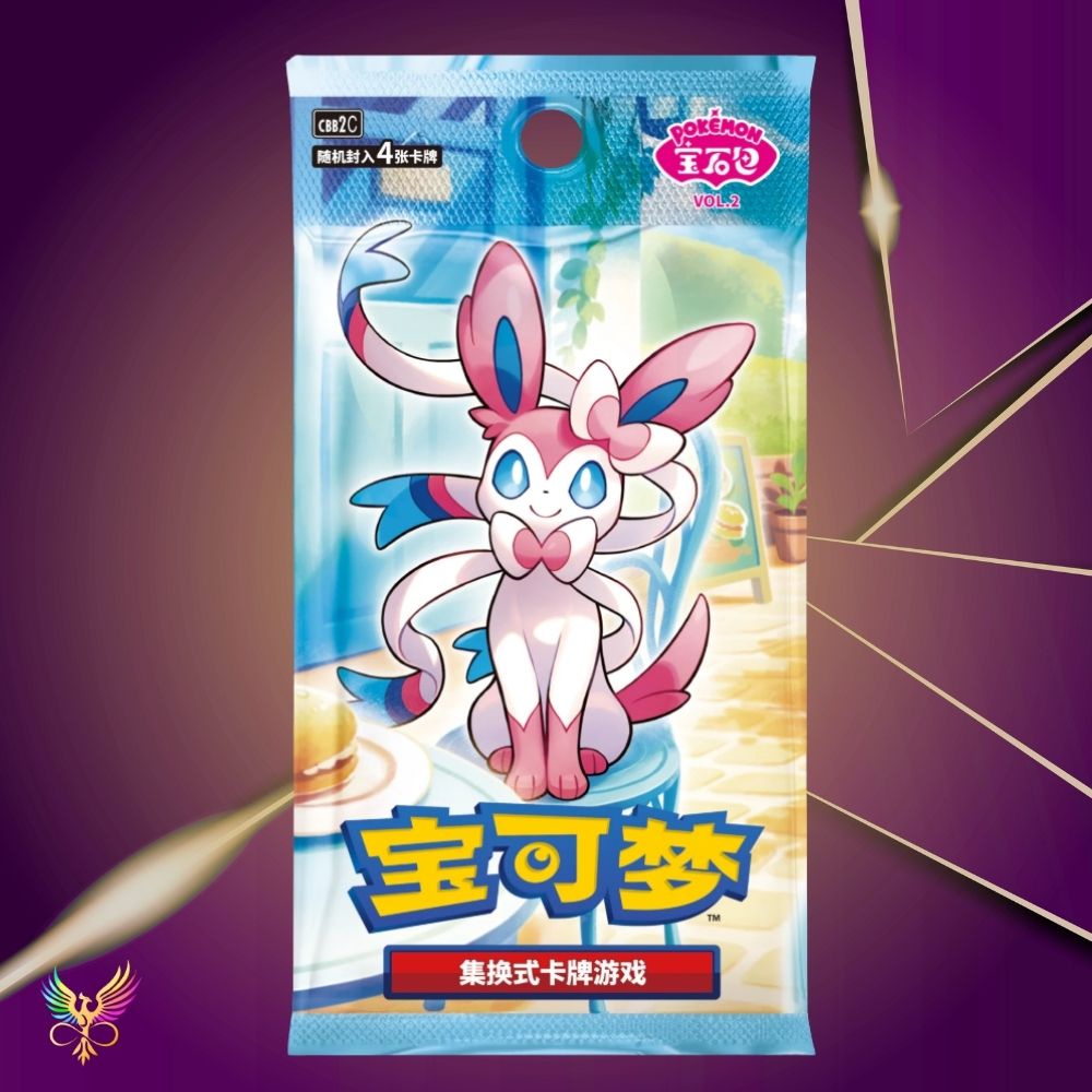 Pokémon TCG: Gem Pack Volume 2 Simplified Chinese Booster Box