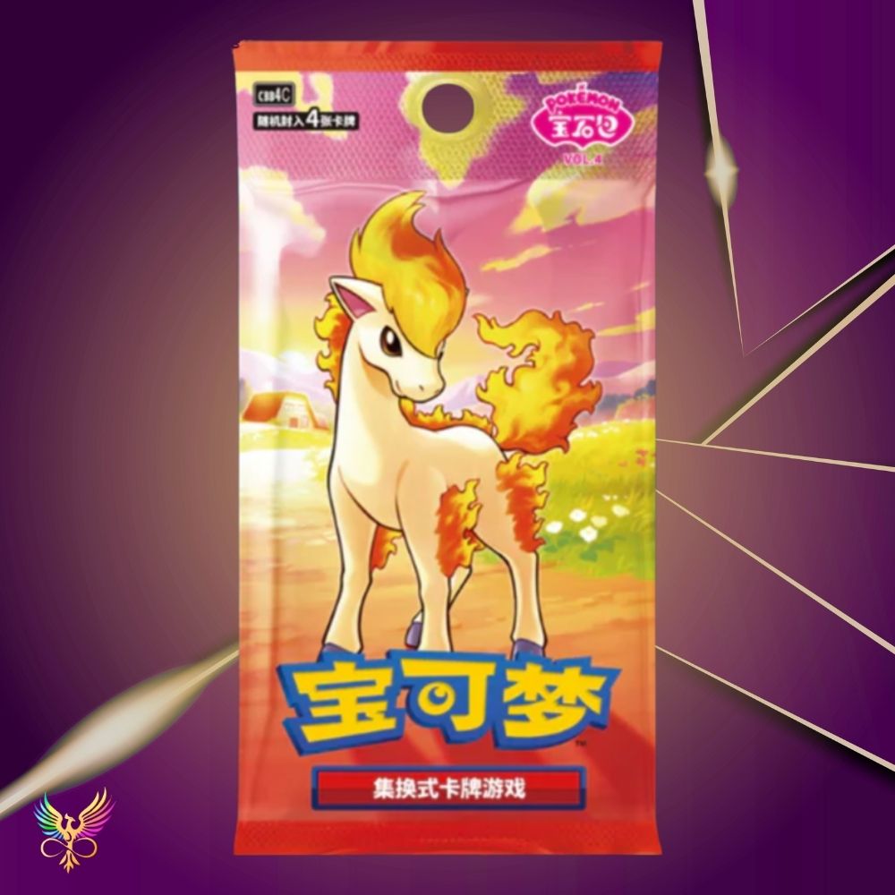 Pokémon TCG: Gem Pack Volume 4 Simplified Chinese Booster Box [CBB4C]