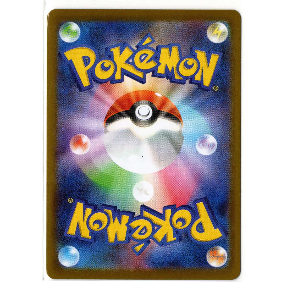 Battle Partners - 102/100 - Articuno – Art Rare – Japanese Pokémon TCG