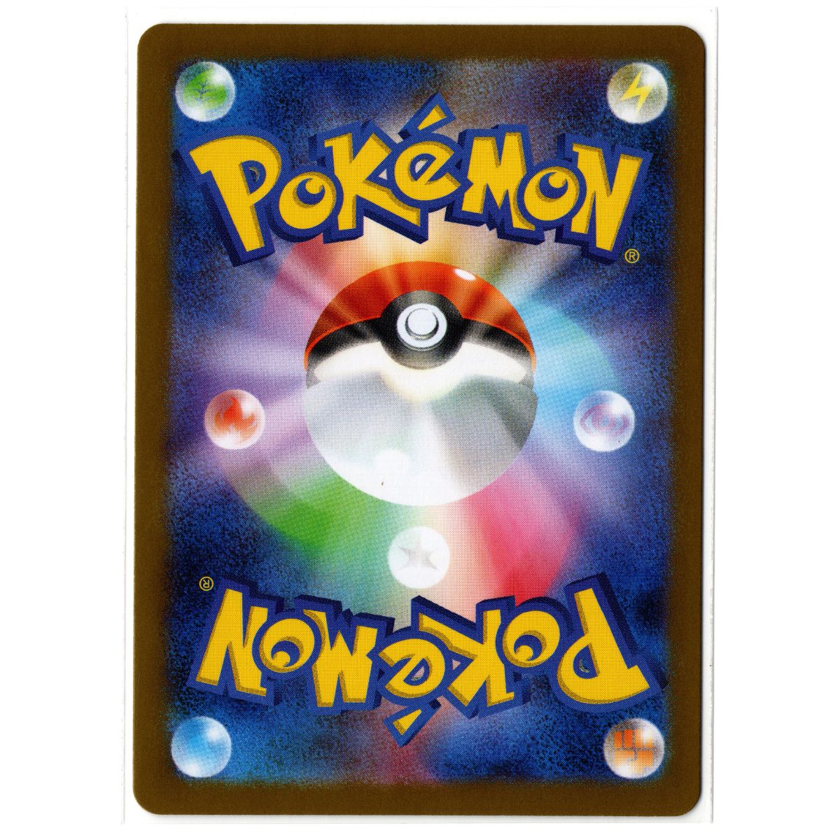 Battle Partners - 109/100 - N's Reshiram – Art Rare – Japanese Pokémon TCG