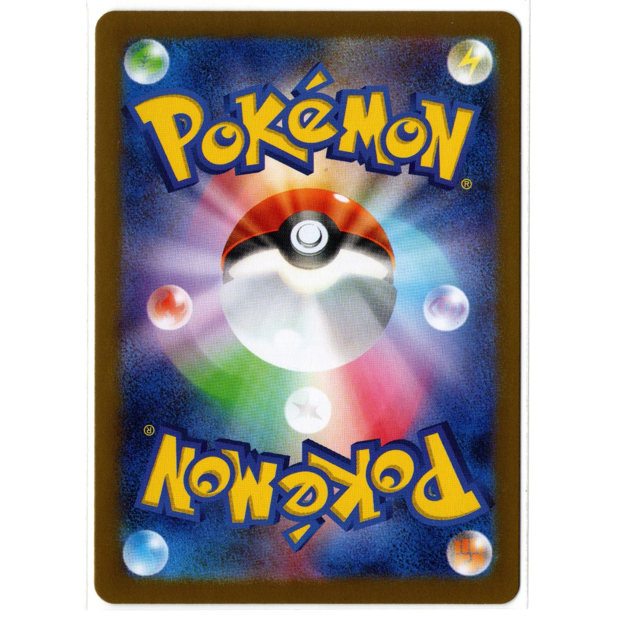 Battle Partners - 114/100 - Iono's Bellibolt – Super Rare – Japanese Pokémon TCG