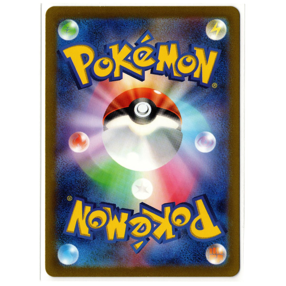 Ruler of the Black Flame - 120/108 - Lechonk – Art Rare – Japanese Pokémon TCG