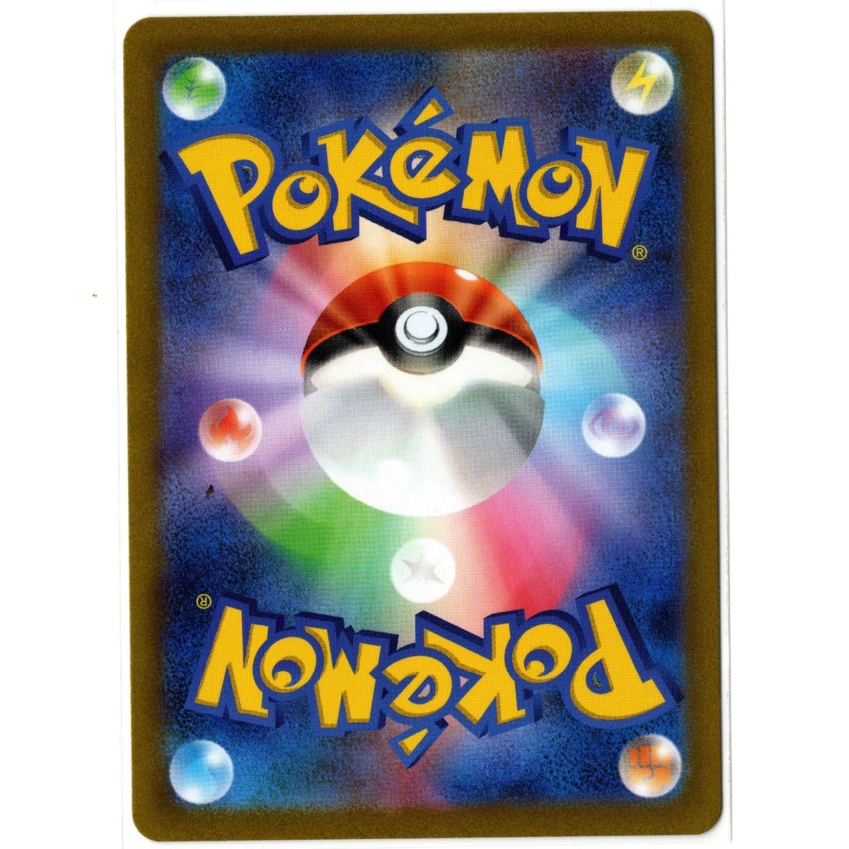 VSTAR Universe - 197/172 - Ditto – Art Rare – Japanese Pokémon TCG