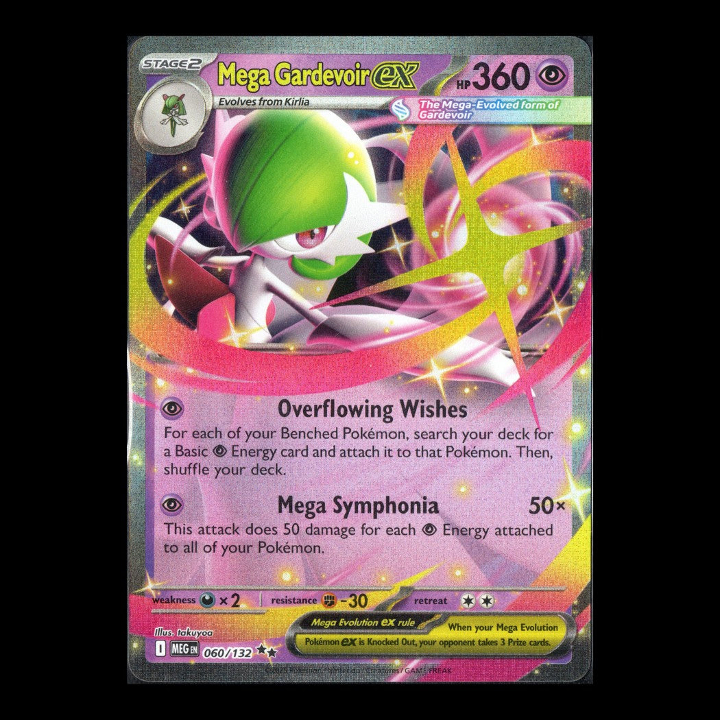 Mega Evolution - 060/132 - Mega Gardevoir ex - Double Rare – English Pokémon TCG