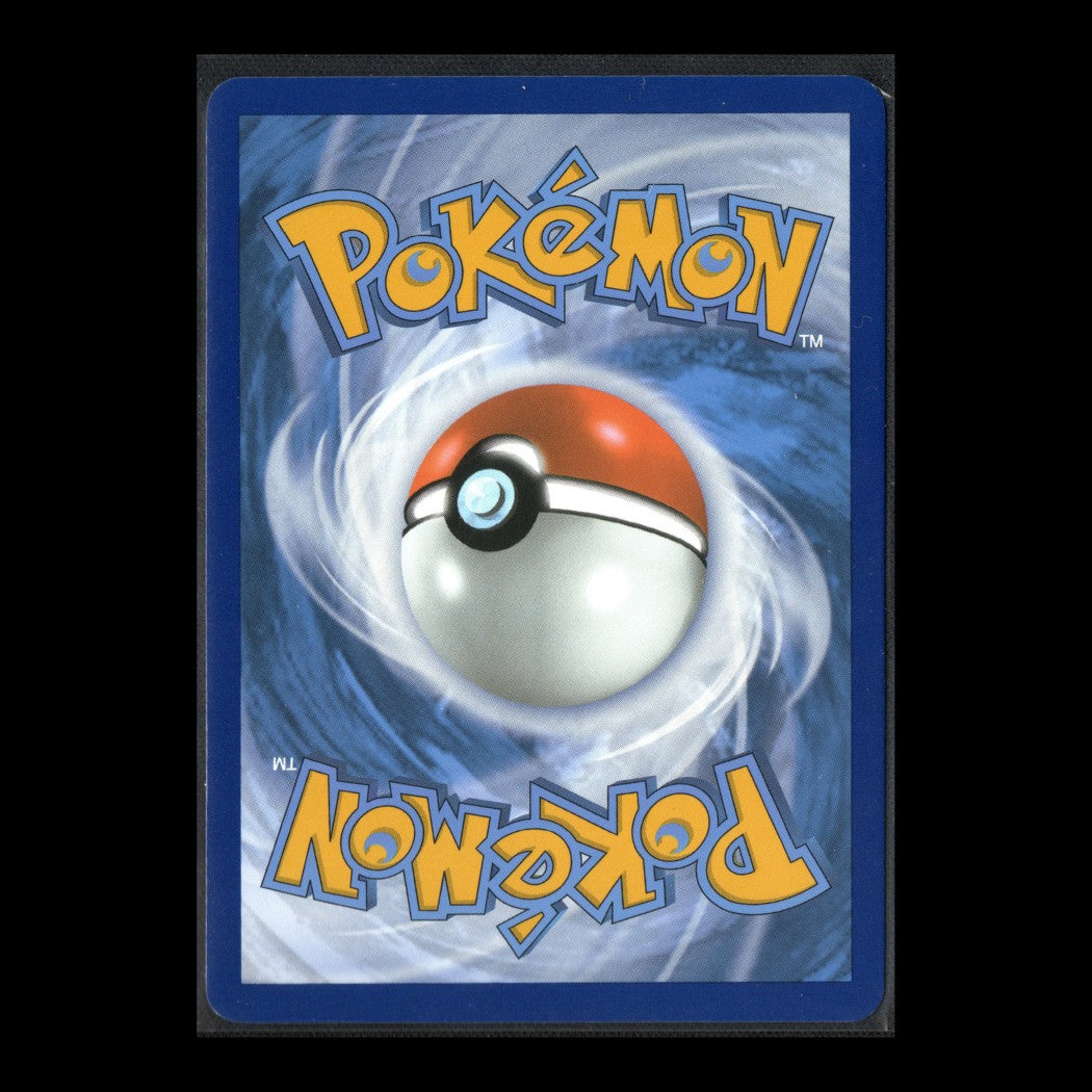 Journey Together - 030/159 - Reshiram EX - Double Rare – English Pokémon TCG