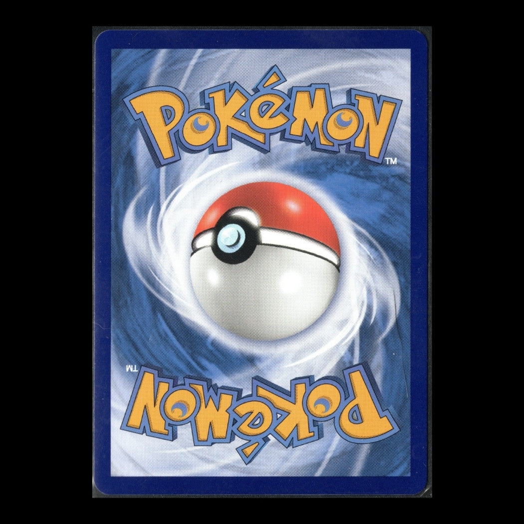 Gem Pack 2 - 1003/04 - Quick Ball (Stamped) - Rare - S-Chinese Pokémon TCG
