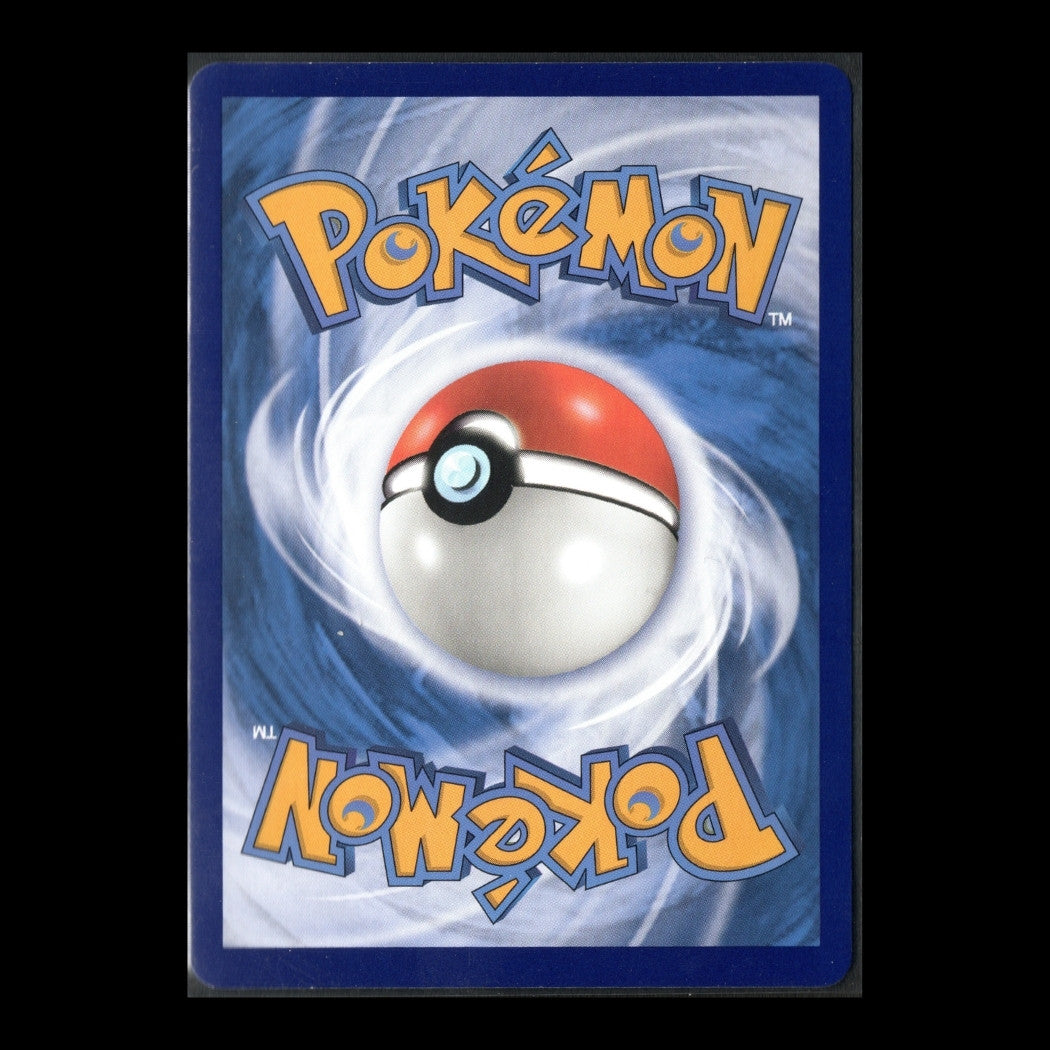 Gem Pack 2 - 0609/15 - Umbreon (Master Ball Pattern) - Rare - S-Chinese Pokémon TCG