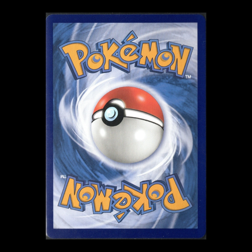 Gem Pack 2 - 0610/15 - Umbreon (Master Ball Pattern) - Rare - S-Chinese Pokémon TCG