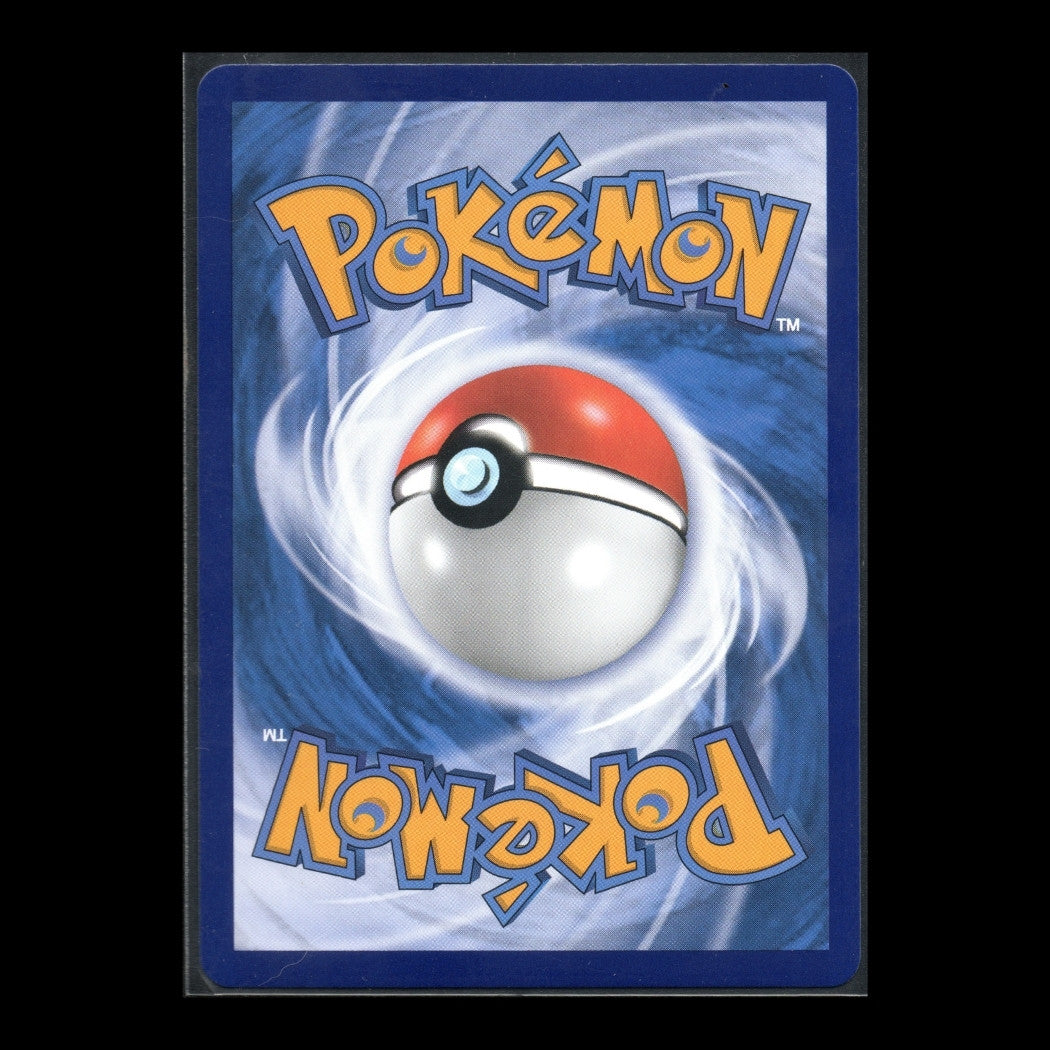 Collect 151 Surprise - 071/151 - Victreebel (Pokeball)- S-Chinese Pokémon TCG