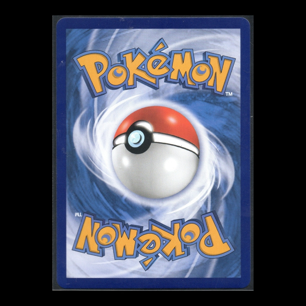 Collect 151 Surprise - 100/151 - Voltorb (Pokeball)- S-Chinese Pokémon TCG