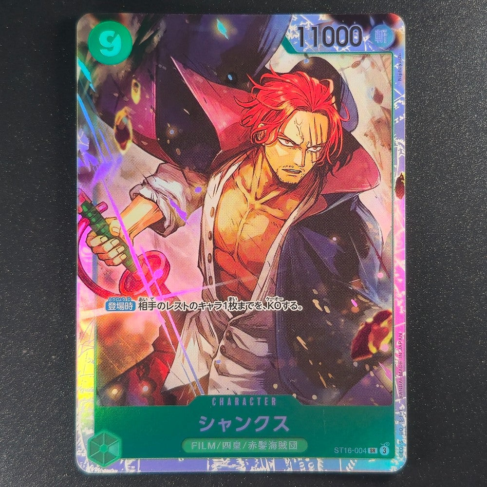 ST16-004 – Shanks – Super Rare – Japanese - One Piece TCG