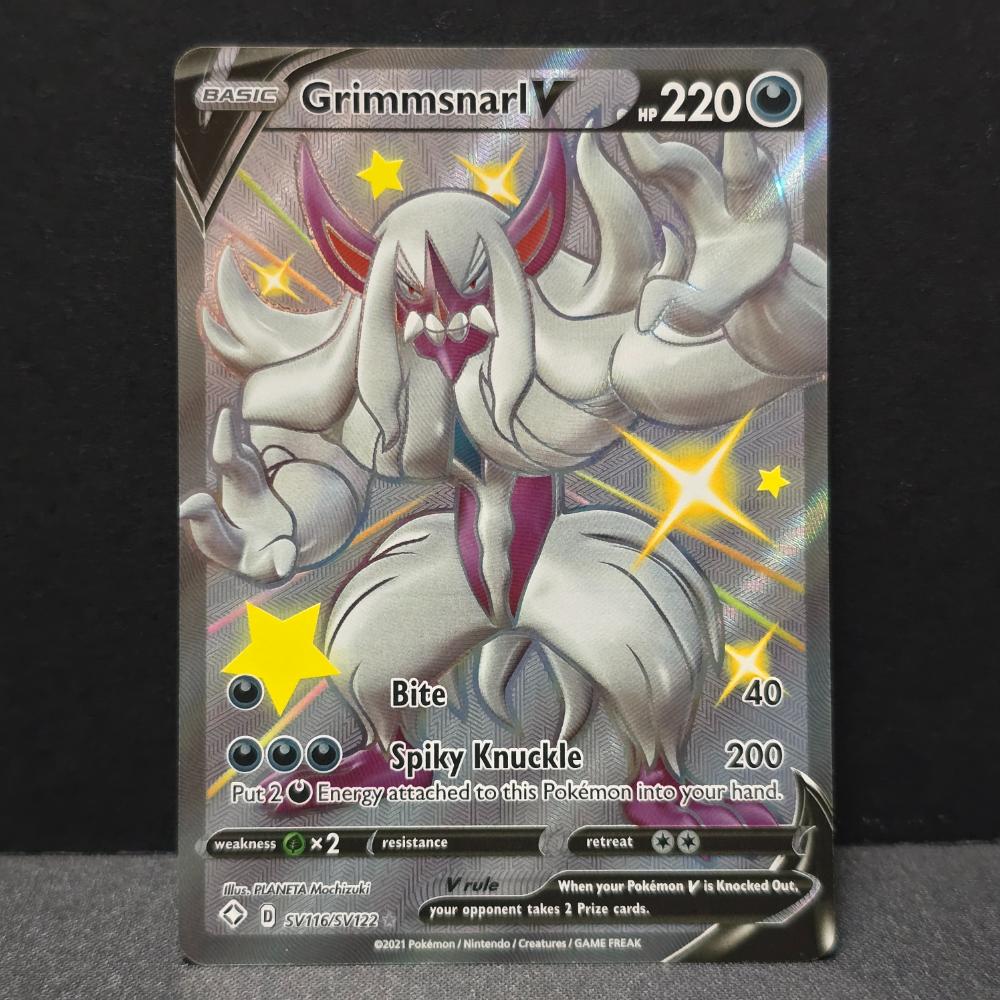 Shining Fates: Shiny Vault - SV116/SV122 - Grimmsnarl V - Ultra Rare – English Pokémon TCG