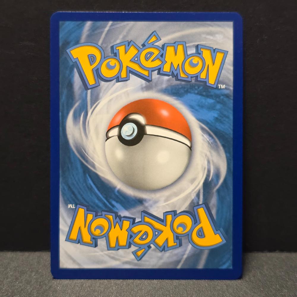 Shining Fates: Shiny Vault - SV116/SV122 - Grimmsnarl V - Ultra Rare – English Pokémon TCG
