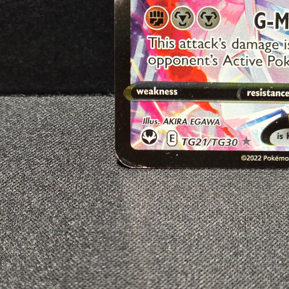 Silver Tempest Trainer Gallery - TG21/TG30 - Duraludon VMAX - Ultra Rare [DMG] - English Pokémon TCG